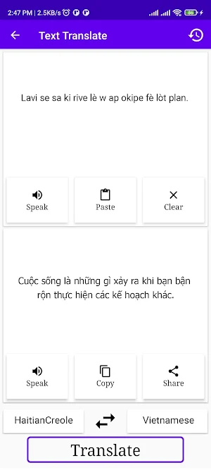 HaitianCreole Vietnamese Trans Screenshot 1