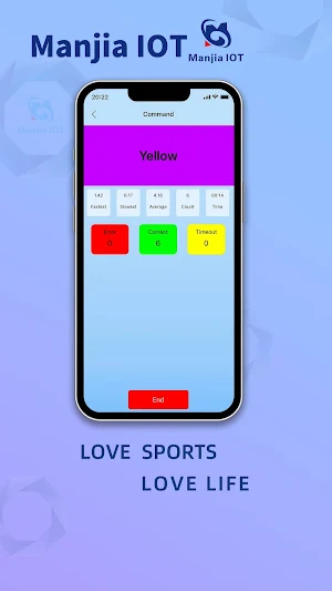 MJ Trainer Screenshot 0