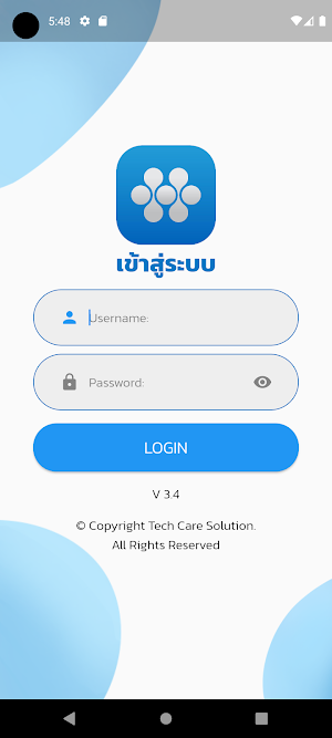 KIN ORDERING Screenshot 0