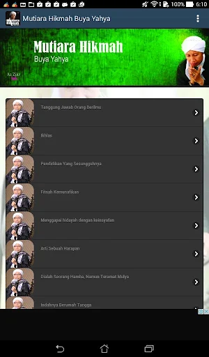 Mutiara Hikmah Buya Yahya Screenshot 1