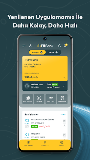 PTTBank Screenshot 0