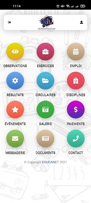 ACADEMIE ANNOUR Screenshot 2