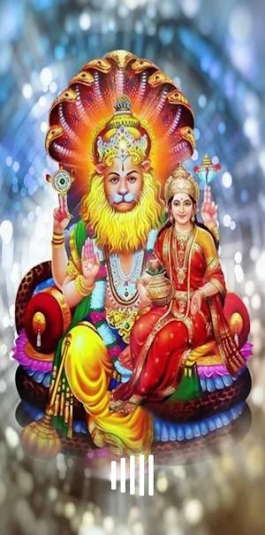 Lakshmi Narasimha Sahasranamam Screenshot 0