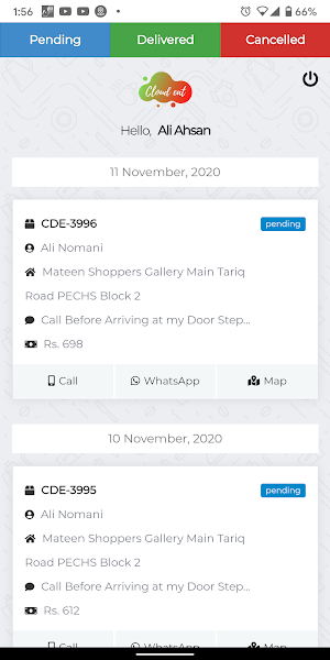 Cloud Eat Rider Screenshot 1