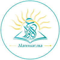 GS Alanouar Scientifique