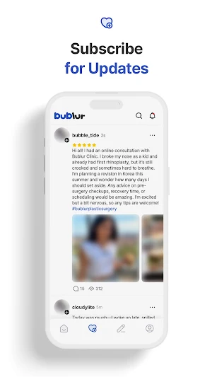 Bublur Screenshot 3