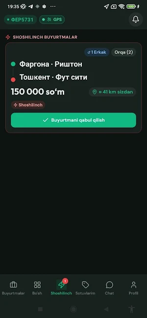 Shaharlararo Driver TAXI 1313 Screenshot 1