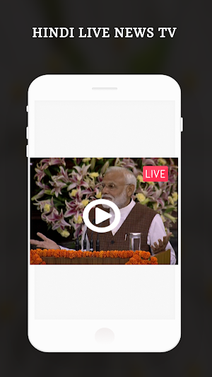 Hindi News Live TV - All Hindi News Papers Screenshot 0