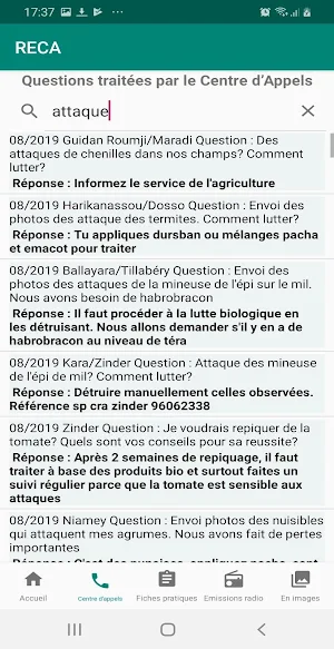 RECA Screenshot 1