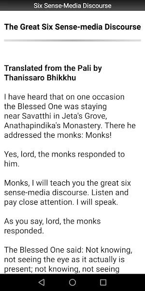 Six Sense-media Discourse Screenshot 1