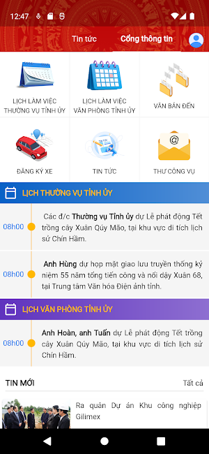 Thành ủy Huế Screenshot 1