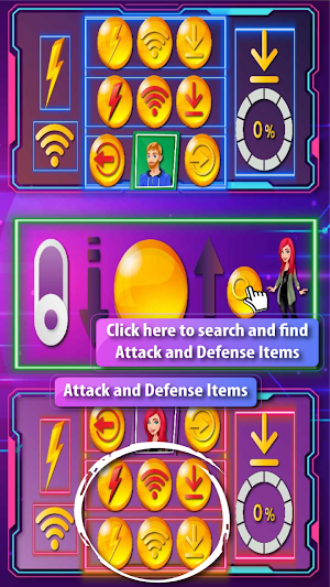 In Out Duo Screenshot 0