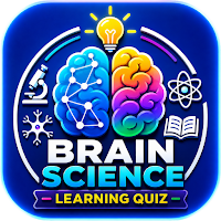 Brain Science Learning Quiz