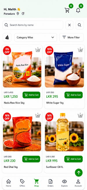 Z mart Loyalty Screenshot 1