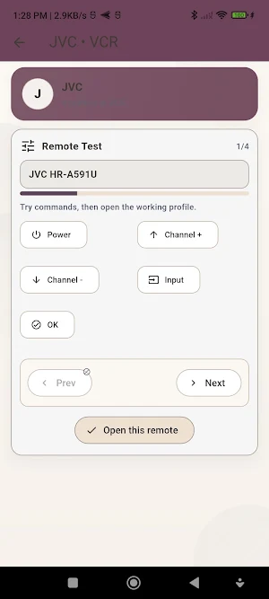 VCR Remote Control Screenshot 2