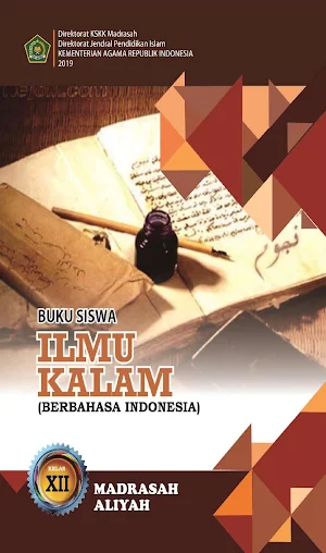 Ilmu Kalam MA Kelas 12 Indo Screenshot 0