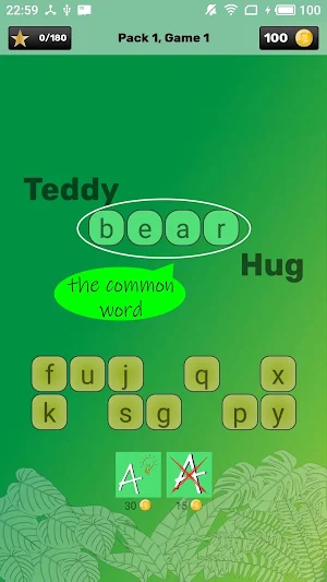 Head & Tail Words Game Screenshot 2