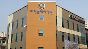 인천파인슐레 Screenshot 0
