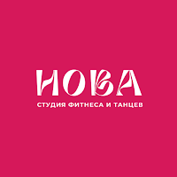 НОВА ФИТНЕС