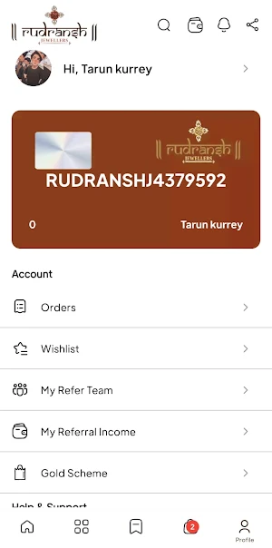 Rudransh Jewellers Screenshot 2
