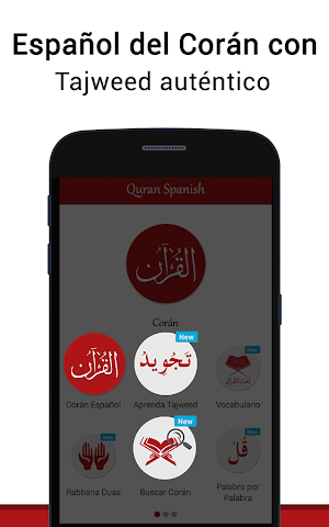 Quran Spanish Screenshot 0