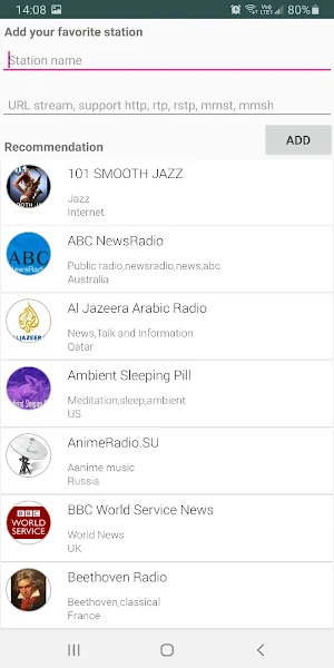 Albania Radio Screenshot 3