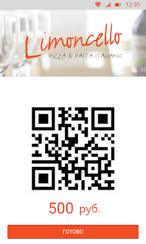 Limoncello Screenshot 2