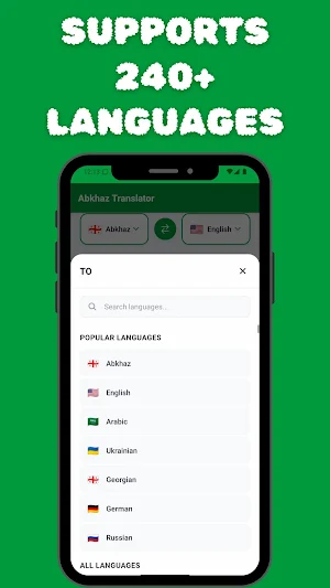 Abkhaz Translator Screenshot 3