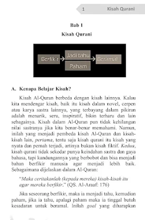 Quranic Stories For Life Screenshot 2