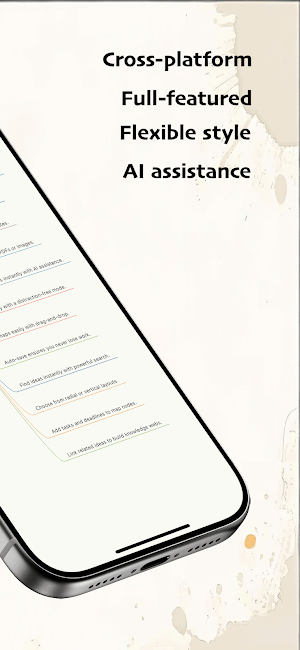 MinndMind Screenshot 1