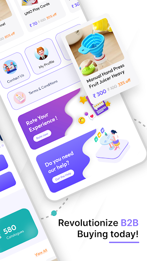 Deluxe E-commerce Screenshot 1