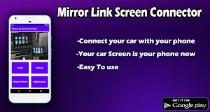 Mirror Link Screen Connector Screenshot 0