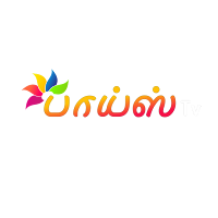 Boys TV