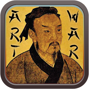 THE ART OF WAR BY SUN TZU Screenshot 1