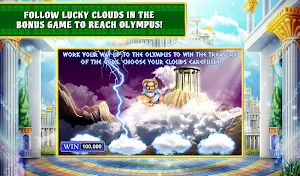 Mythology Slots Vegas Casino Screenshot 0