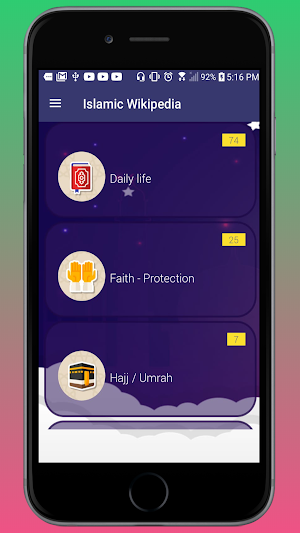 Islamic Screenshot 3