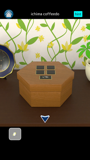 Escape Game Rocking Chair Screenshot 2