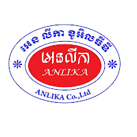 Anlika App