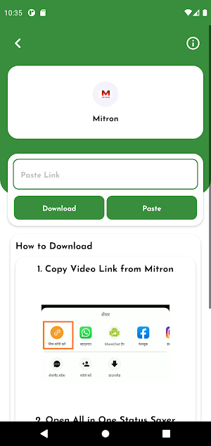 LV All Downloader | Best Status Saver Screenshot 3