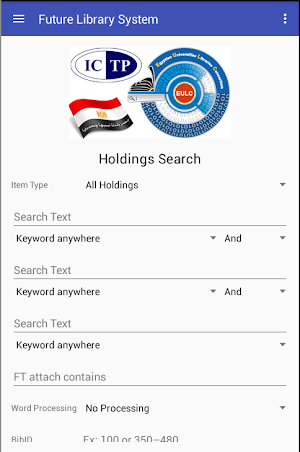 Future Library System Screenshot 3