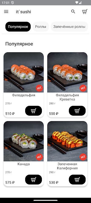It’Sushi | Тула Screenshot 1