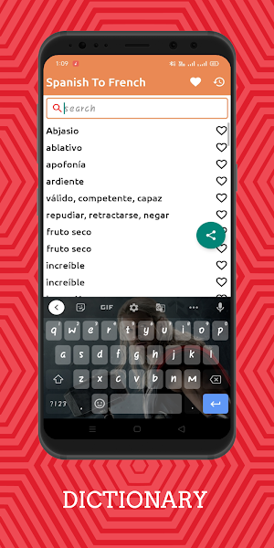 Spanish To French Dictionary Offline Screenshot 1