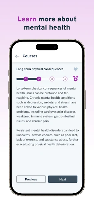 Arbolink Screenshot 0