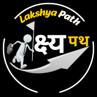 Lakshya Path