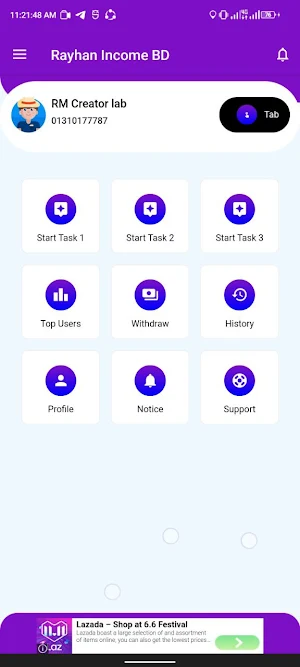 Rayhan Income BD Screenshot 1