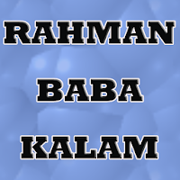 Rahman Baba Pashto Kalam