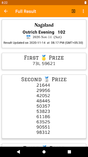 Adisam: Kerala - All India Lottery - Predict & Win Screenshot 3