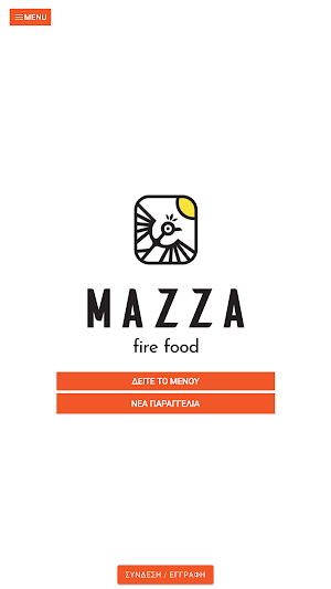 MAZZA fire food Screenshot 0