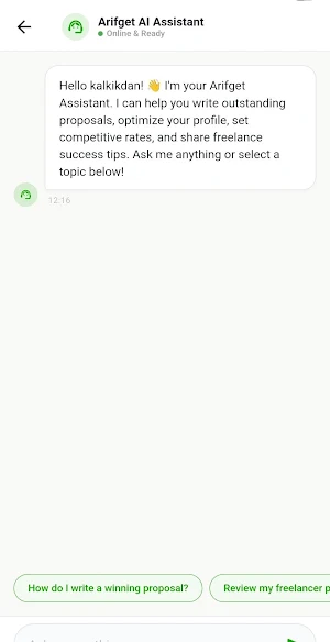Arifget Screenshot 2
