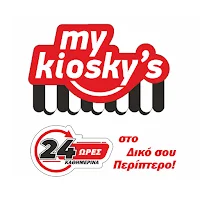 My Kioskys